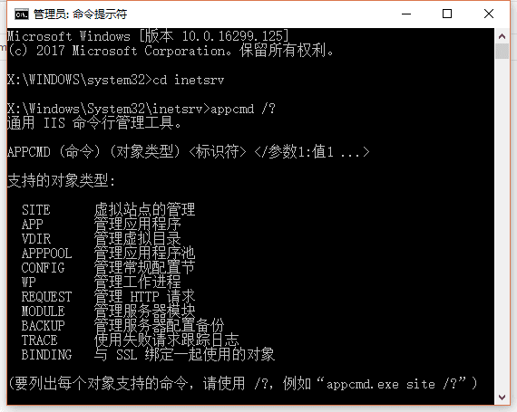 818a4e84a0